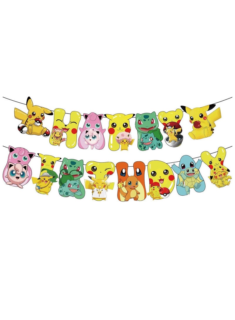 مجموعة بالونات حفلات ملونة برسومات كرتونية مع لافتة عيد ميلاد وزينة للكيك - ديكور بيكاتشو وأصدقائه لحفلات الأطفال الداخلية والخارجية - Image 2